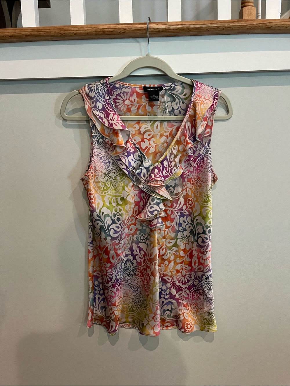 Spense Multicolor Floral-Paisley Ruffle V-Neck Camisole